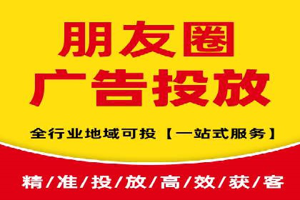 深度解析：某品牌如何通过百度推广提升销售额