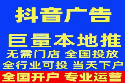 百度竞价广告投放实战案例：从失败到成功的转变